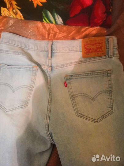 Levis 541