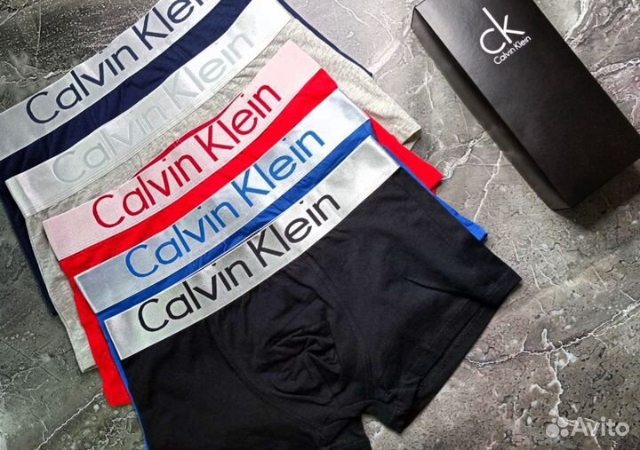 Трусы мужские calvin klein боксеры