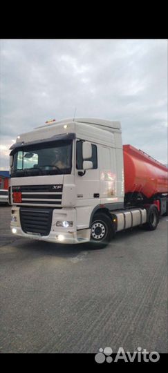 Перевозка гсм