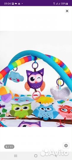 Развивающий коврик