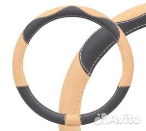 Awccm07M Оплетка на руль, искусственная замша/кожа