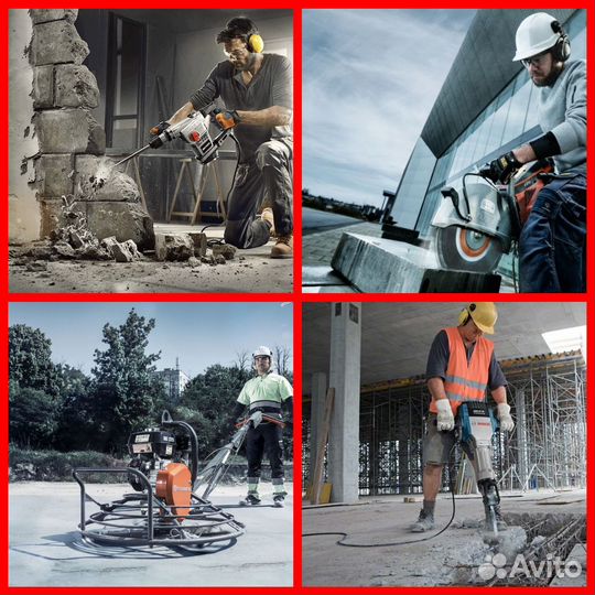 Аренда инструмента без залога с доставкой.Есть всё