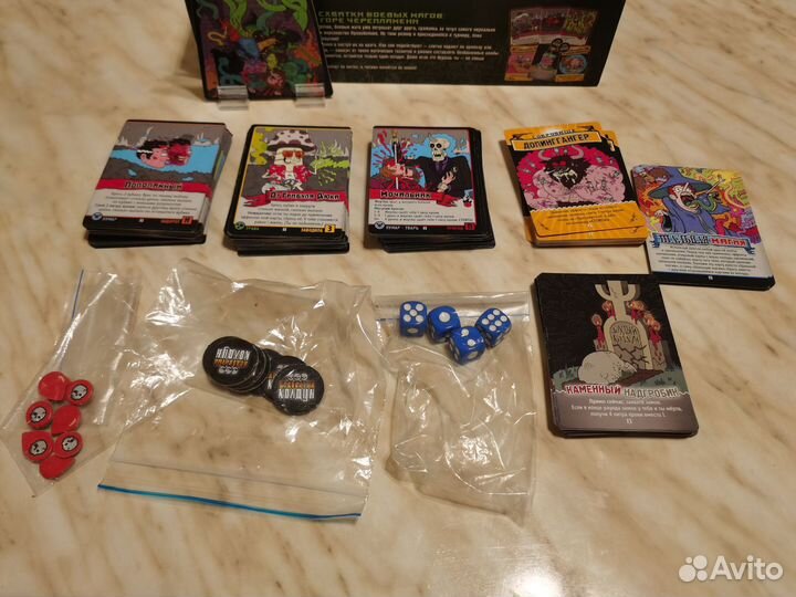 Настольная игра Эпичные Схватки Боевых магов