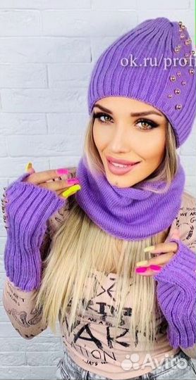 Новый зимний комплект