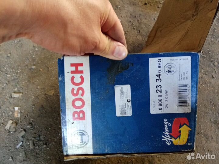 Стартер от хендай