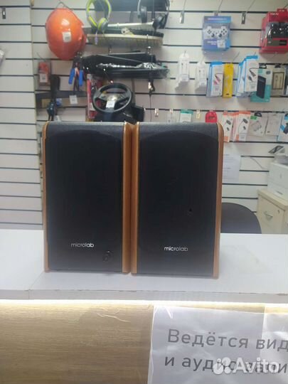 Колонки для компьютера microlab B77