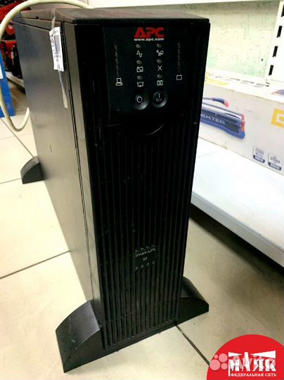 О5 Б/У источник бесперебойного питания APC smart-U