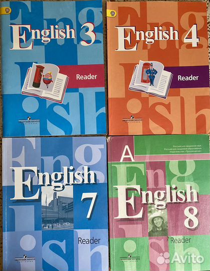 Книги для чтения