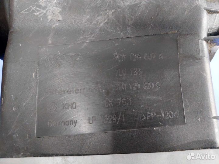 Корпус воздушного фильтра Porsche Cayenne