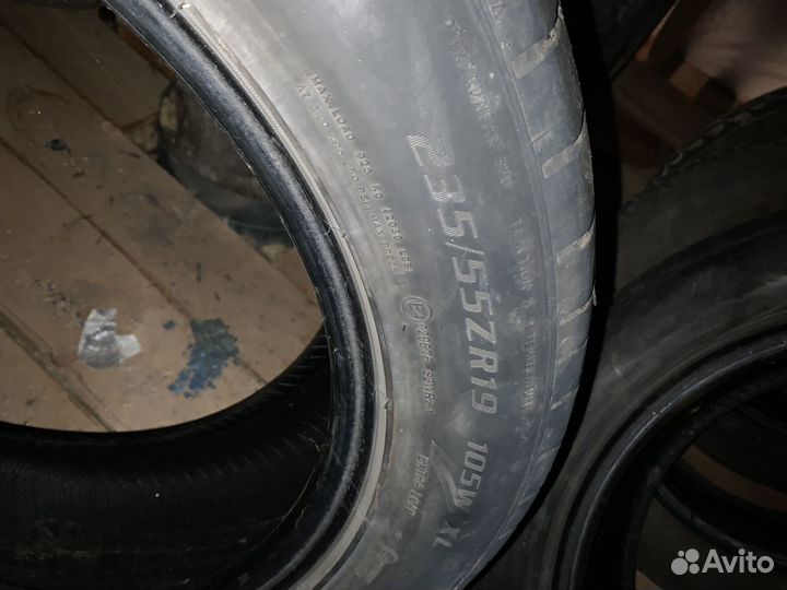 Atlas A50 SUV 235/55 R19 105W