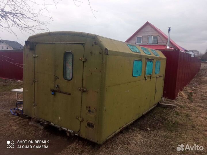 Вагончик. Военный кунг. Бытовка