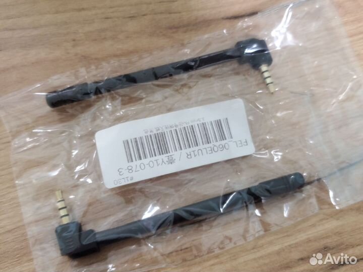 Антенна для усиления wi-fi сигнала сотовых