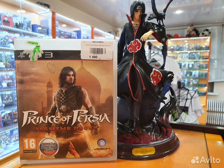 PS3 Prince Of Persia Обмен/Продажа