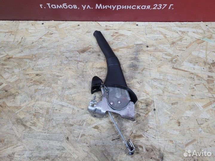 Рычаг стояночного тормоза LADA X-Ray