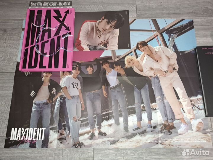 Stray kids альбом maxident