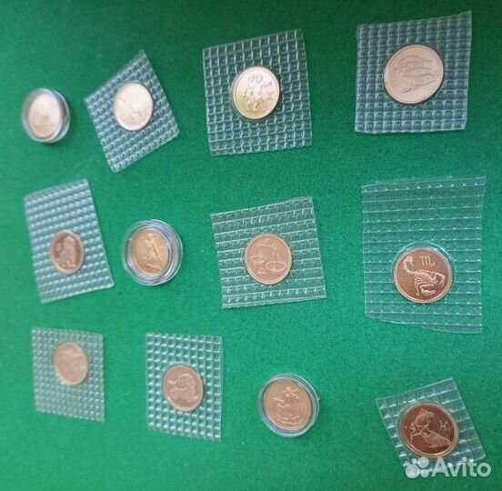 Набор золотых 25-рублёвых монет 