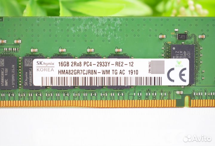 16GB DDR4 ECC SMART hynix 2933MHz