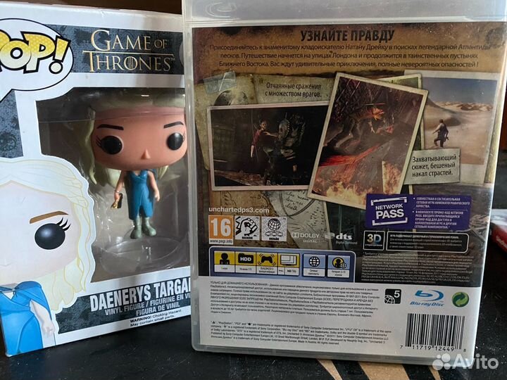 Uncharted 2 и Uncharted 3 для PS3 рус