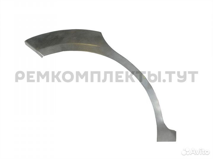 Арка задняя правая Kia Rio 2 седан