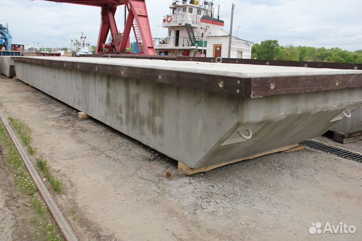 Понтон тяжелый, железобетон