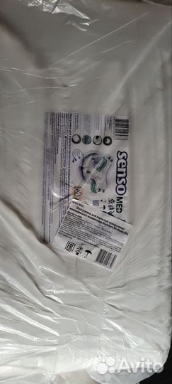 Памперсы для взрослых размер м