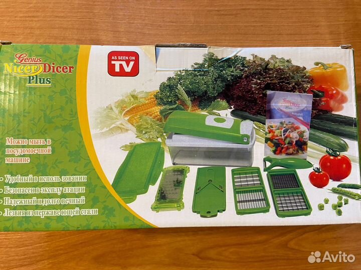 Овощерезка nicer dicer