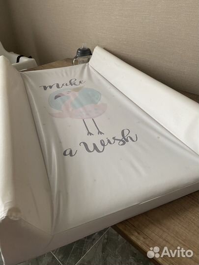 Пеленальная доска