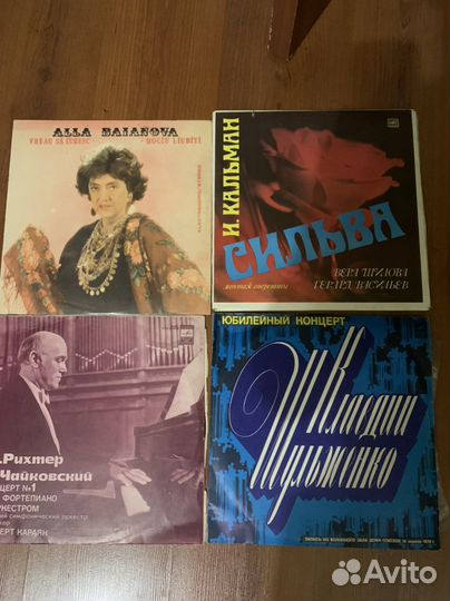 Виниловые пластинки зарубежной эстрады