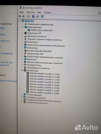 Игровой пк i3 12100f/ rtx 2070 8 gb/ 16 gb