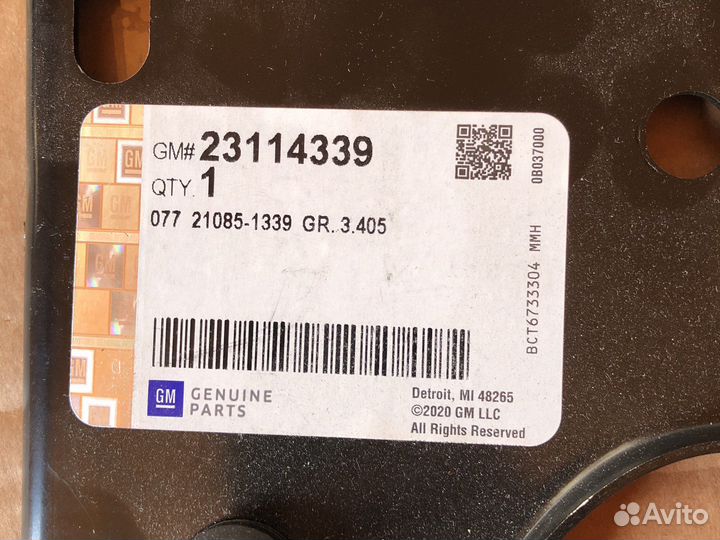 Кр-н воздушного фильтра GM 23114339 tahoe escalade