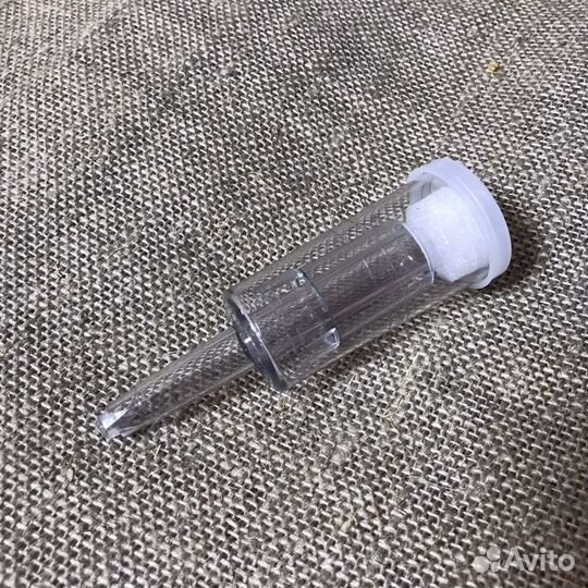 Гидрозатвор