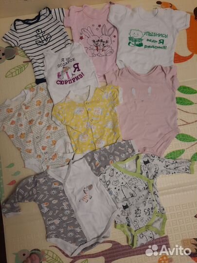 Вещи пакетом от 0 до 3 месяцев