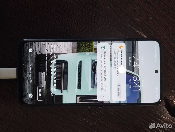 Xiaomi Redmi Note 10S, 6/128 ГБ
