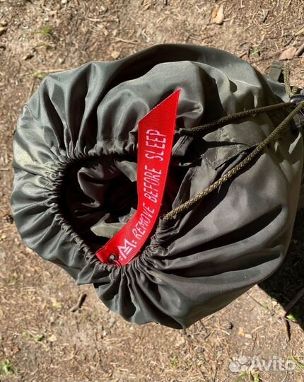 Спальный мешок Mishka