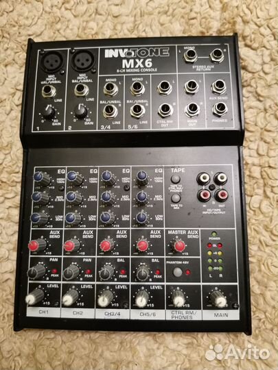 Колонка активная концертная + стойка+пульт