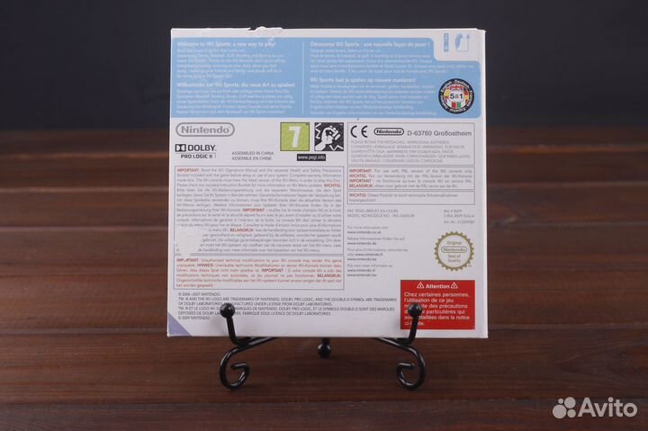 Wii Sports PAL Лицензия