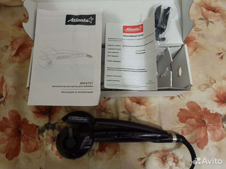 Стайлер для завивки волос