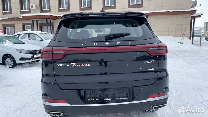 Chery Tiggo 7 Pro Max 1.6 AMT, 2023, 1 км