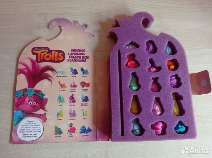 Ластики Тролли (набор в альбоме-пенале)