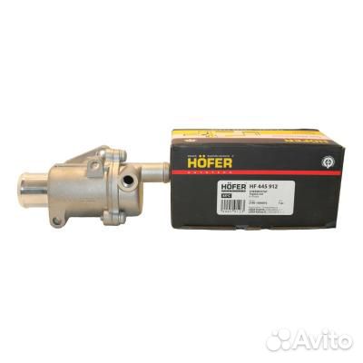 Термостат 2190 в сборе hofer445912