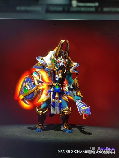 Dota 2 collectors cache (сеты)