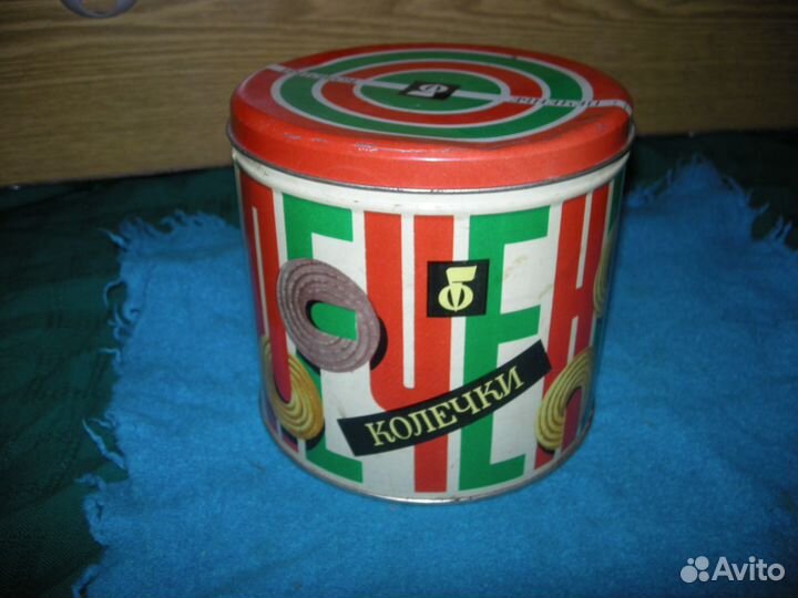 Коробки жестянки Печенье Абрикосов самовывоз