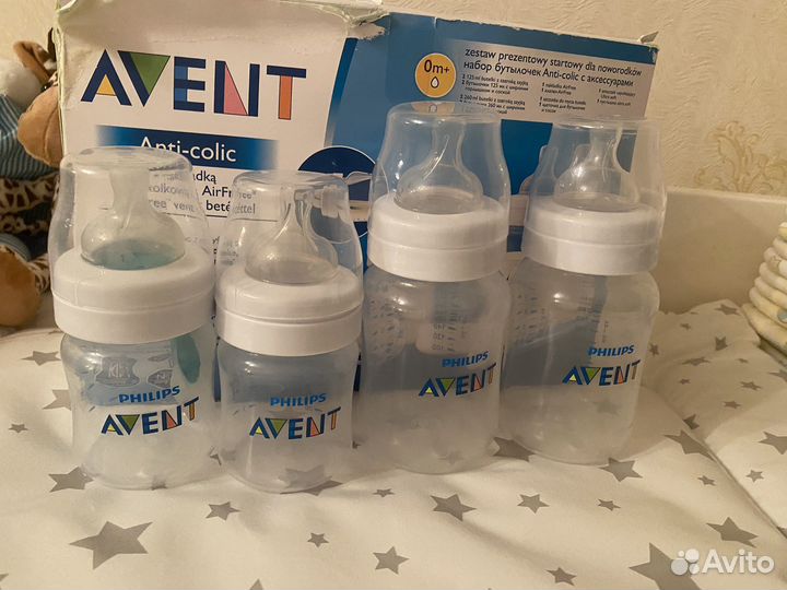 Бутылочки avent новые