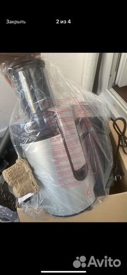 Соковыжималка philips hr1861