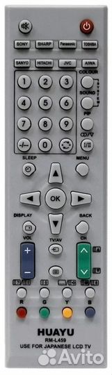 Универсальный пульт RM-L459 for Japanise LCD TV