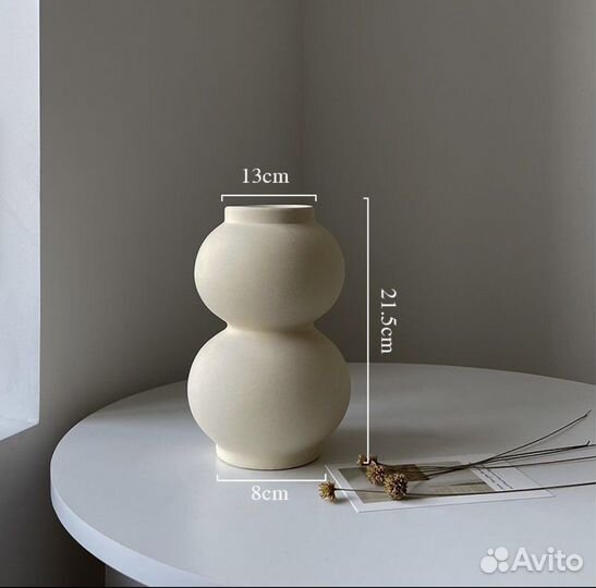 Ваза для цветов