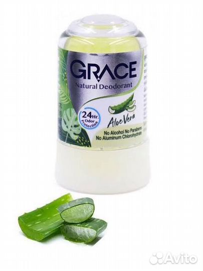 Тайский дезодорант кристалл grace алоэ. Тайланд