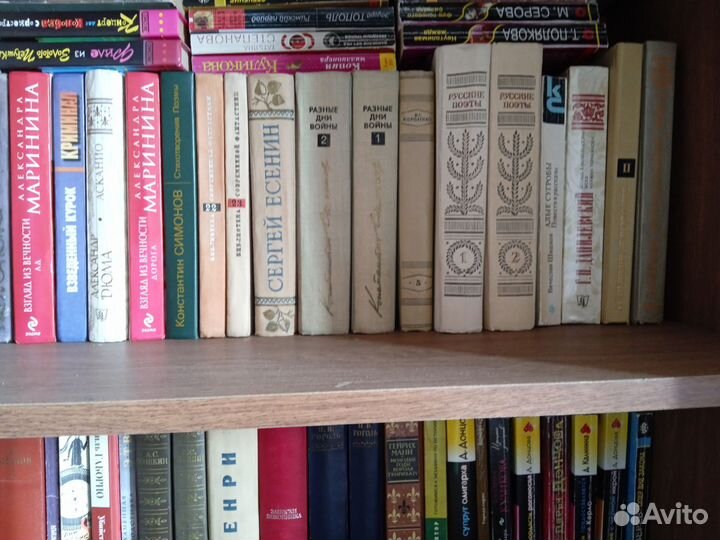 Продам книги оптом и в розницу