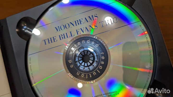 The Bill Evans Trio–Moon Beams