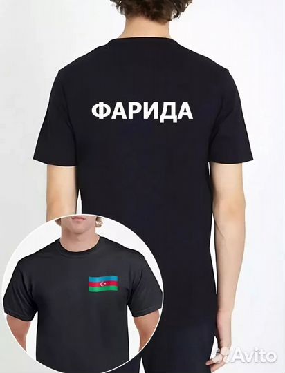 19 предпетный набор 